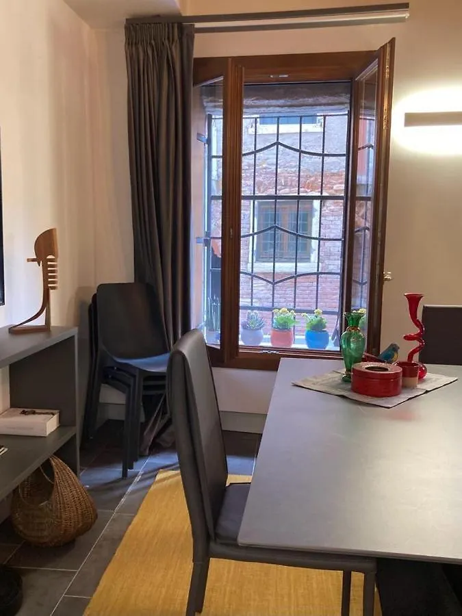 Ca'Zanon Apartment Venice