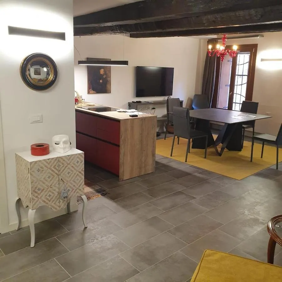 Appartement Ca'Zanon à Venise