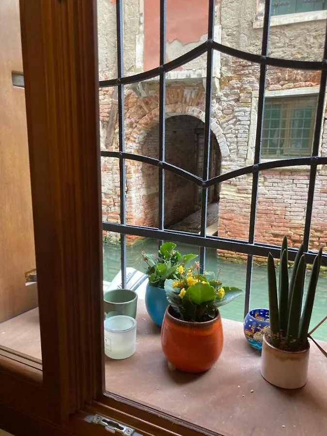 Appartement Ca'Zanon à Venise